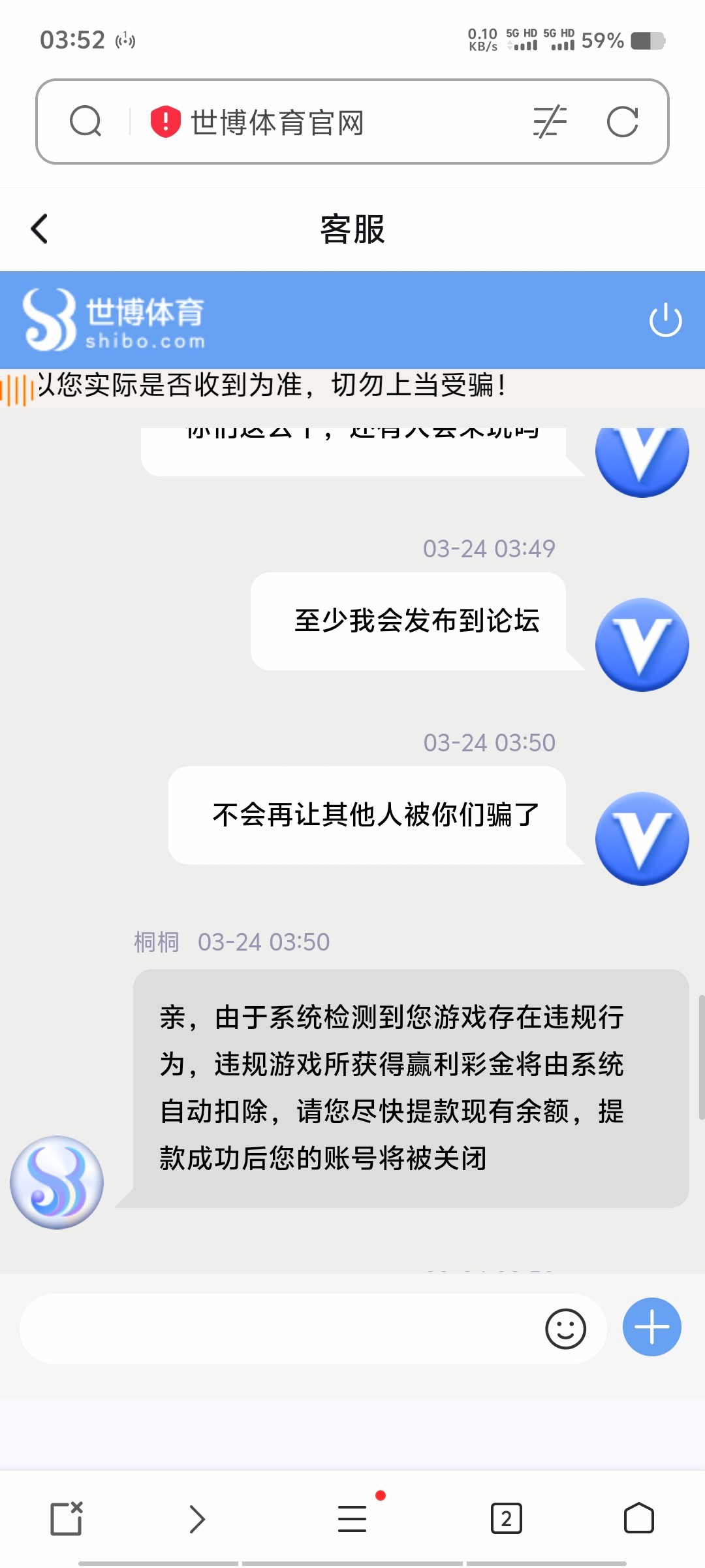 10640_ZGBPJNNYZW7HVAP.jpg