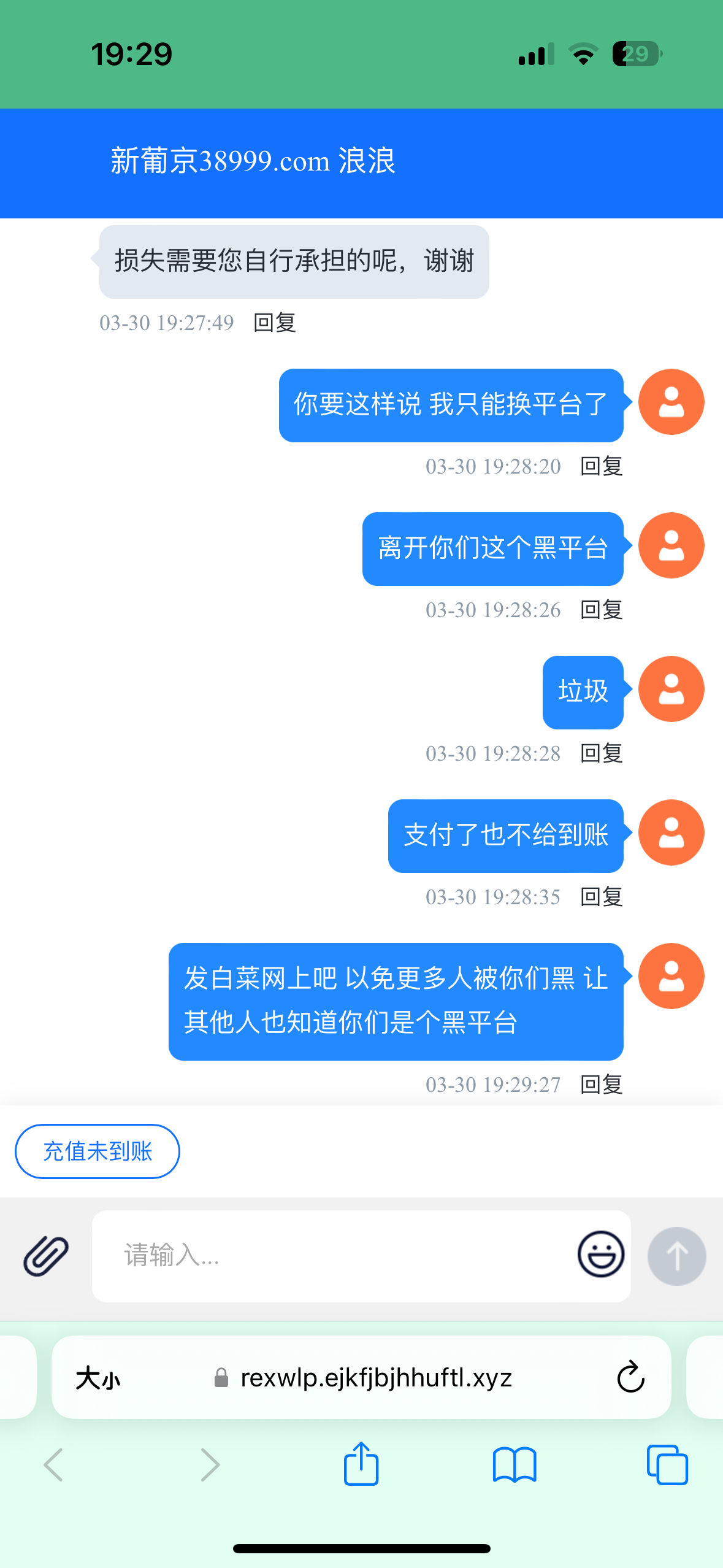 6160_6N3ZYJYZBVXXFM2.png