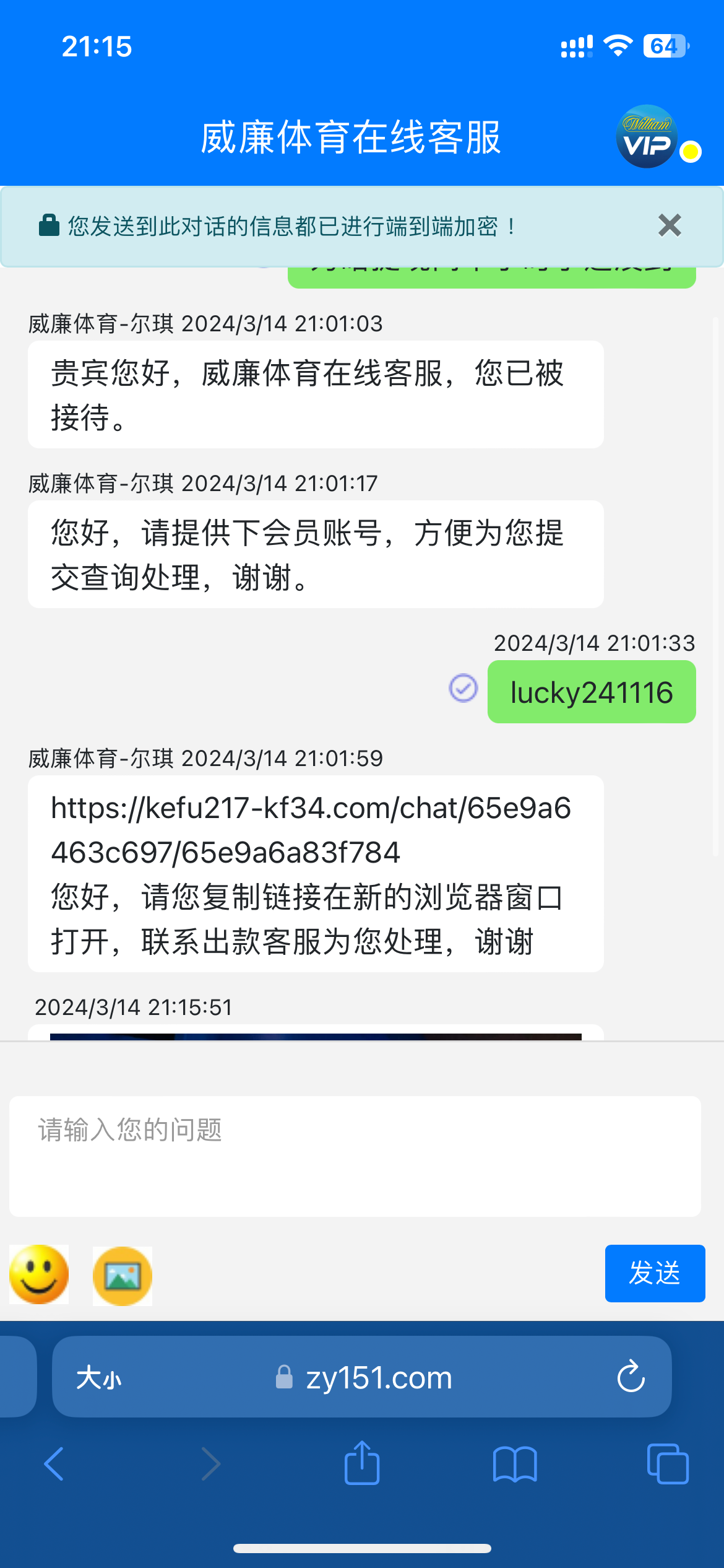 5448_EX4JX5SP9Y5V3ZD.png
