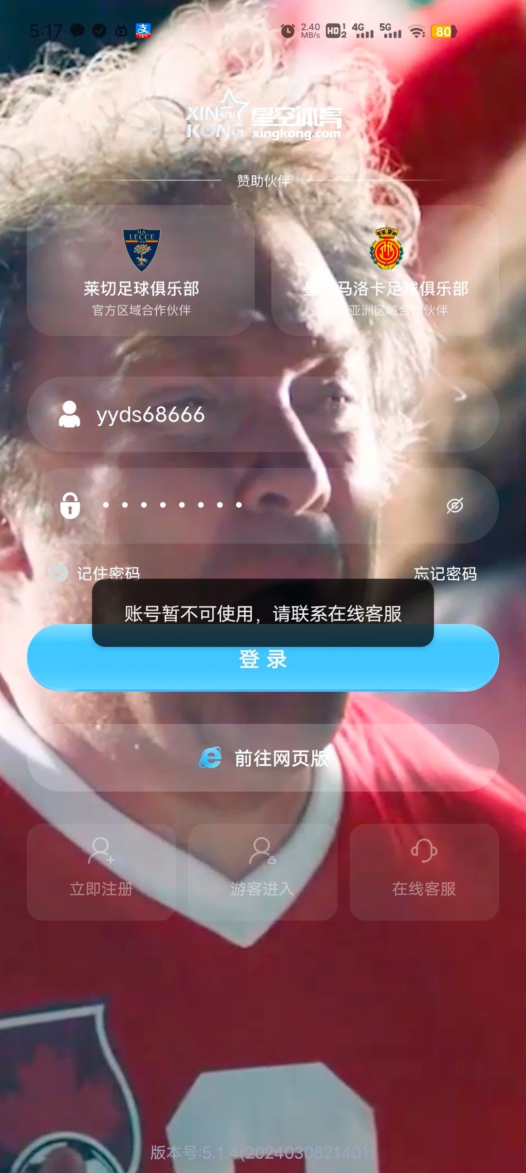 8339_2SCM9Z8T62BVEAP.jpg