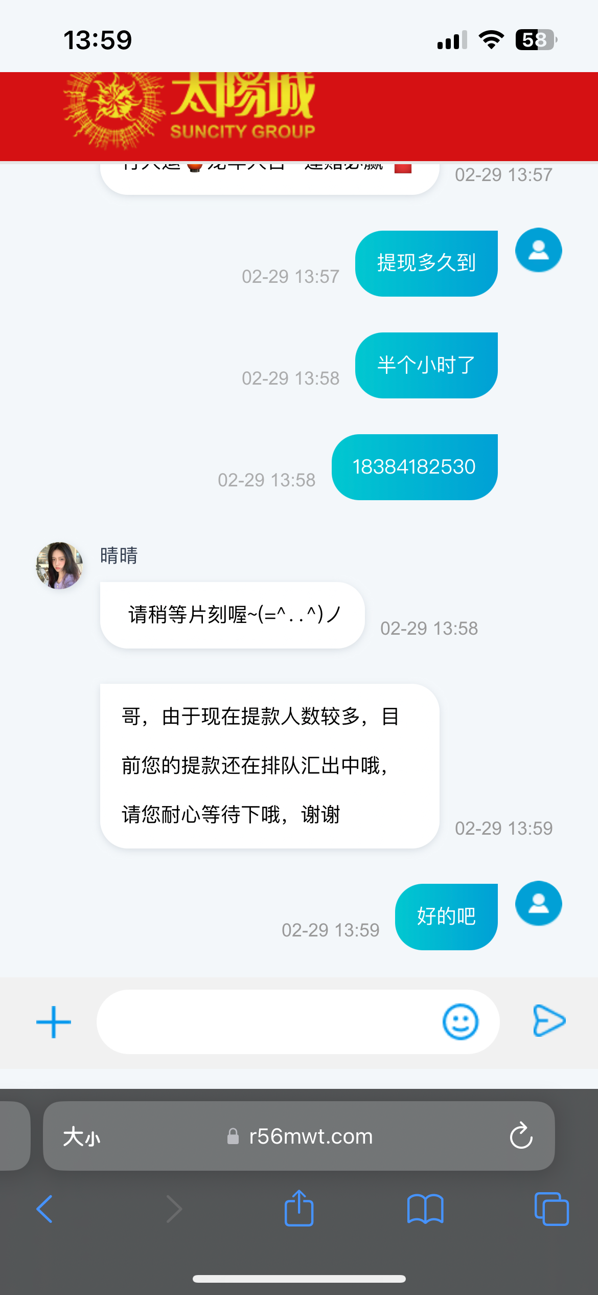 10965_U2WNQ5E5QD7CJVW.png