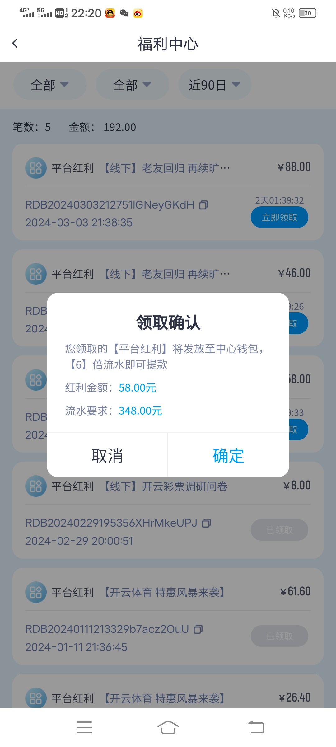 8757_4J5UQCU6G2RF785.jpg