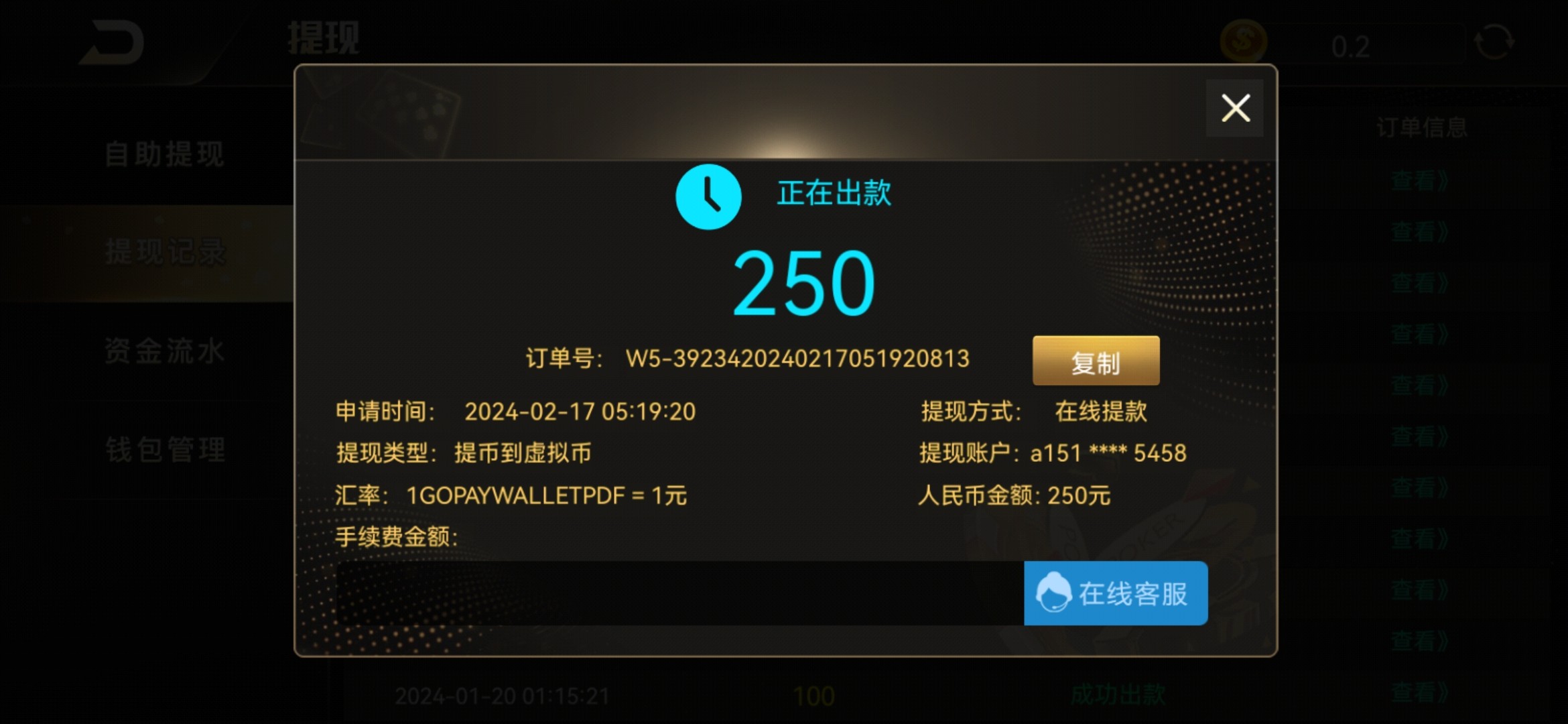 4632_3C7UWVM286WJKFP.jpg