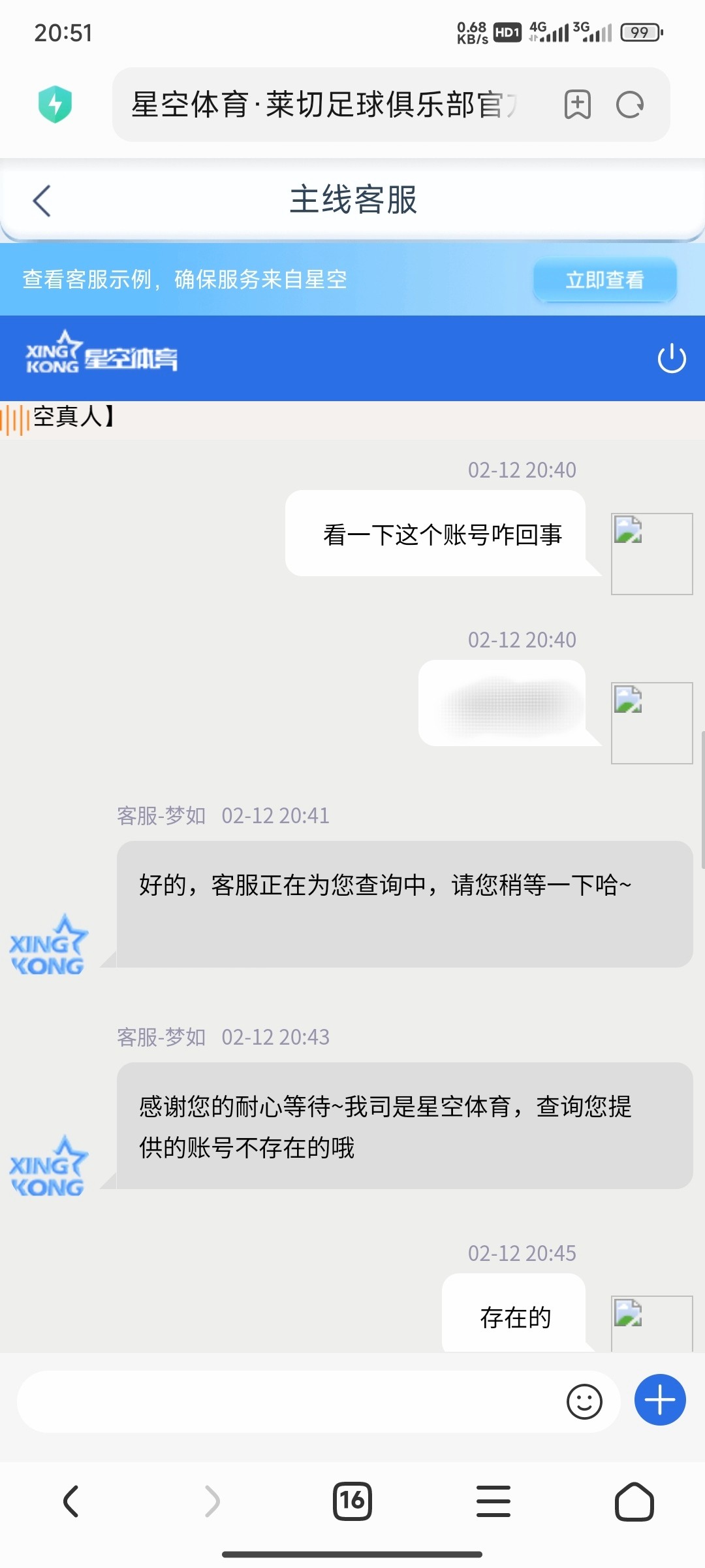 8486_RX68XQVM6FDDG6S.jpg