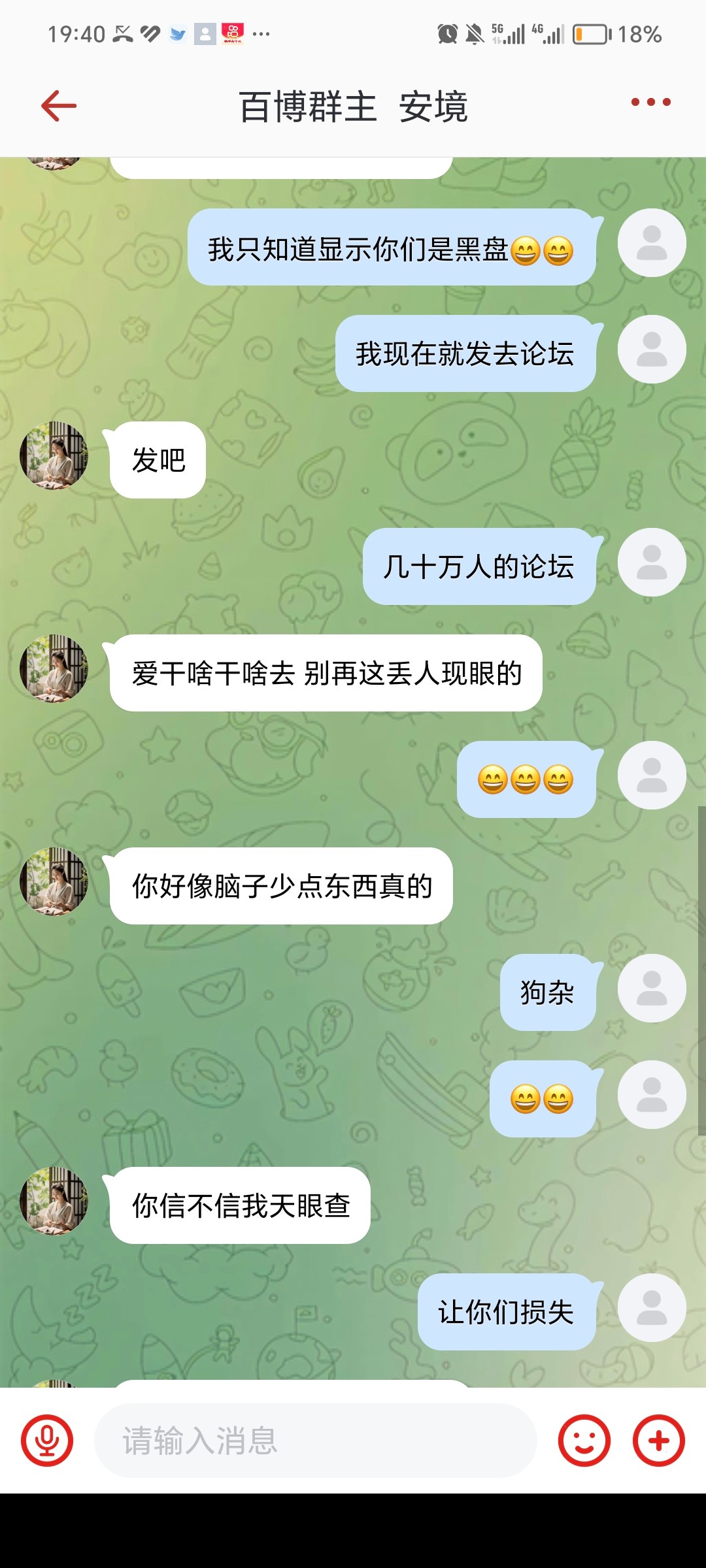 9771_RPHHYD6JH69AAZX.jpg