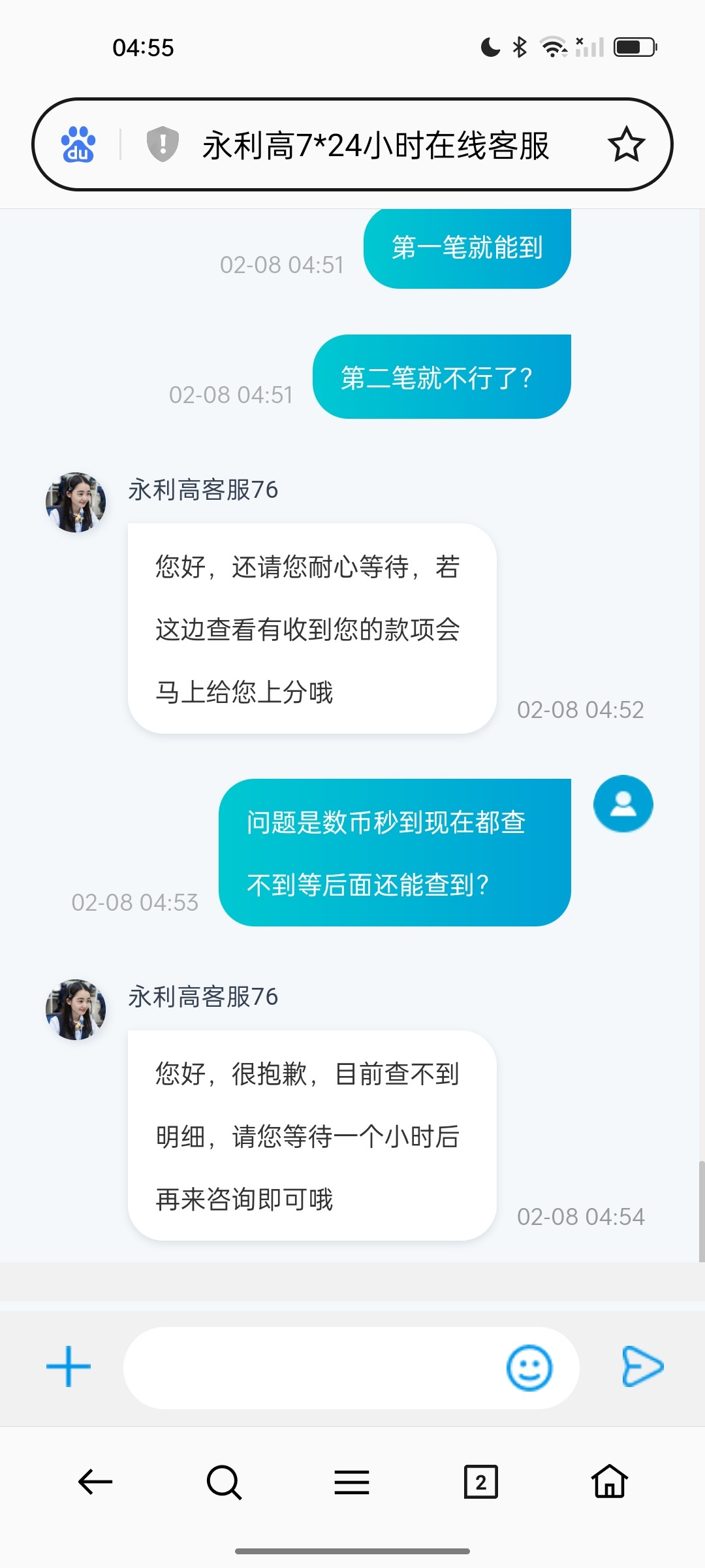 3822_6NRC4BQWAGPU3ZQ.jpg