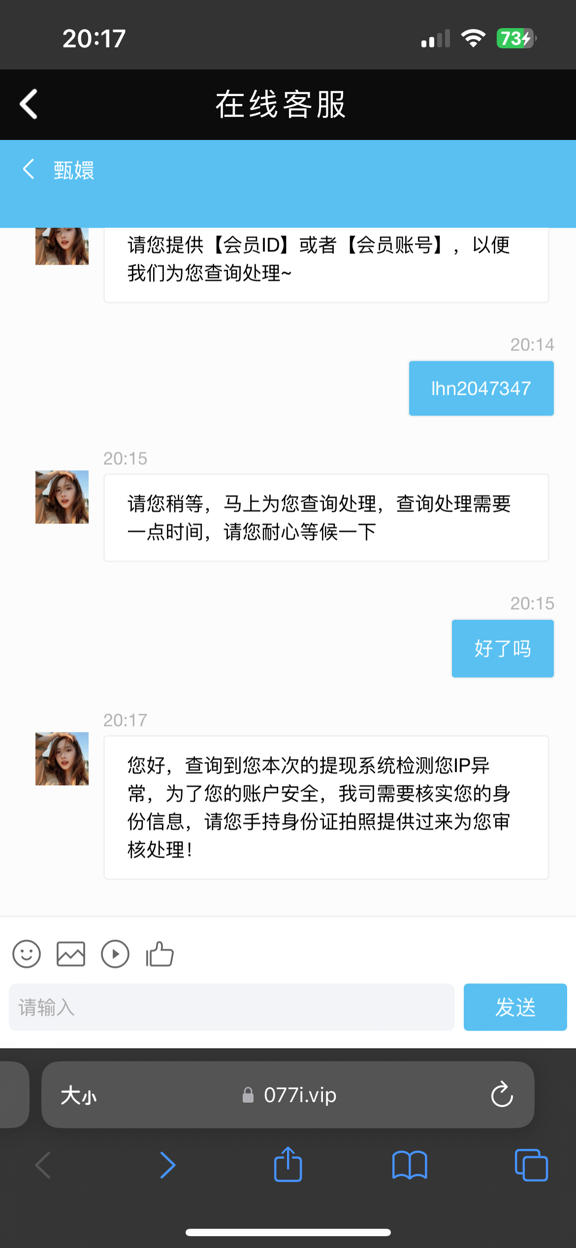 10965_W59RKWA8NYVX83G.png