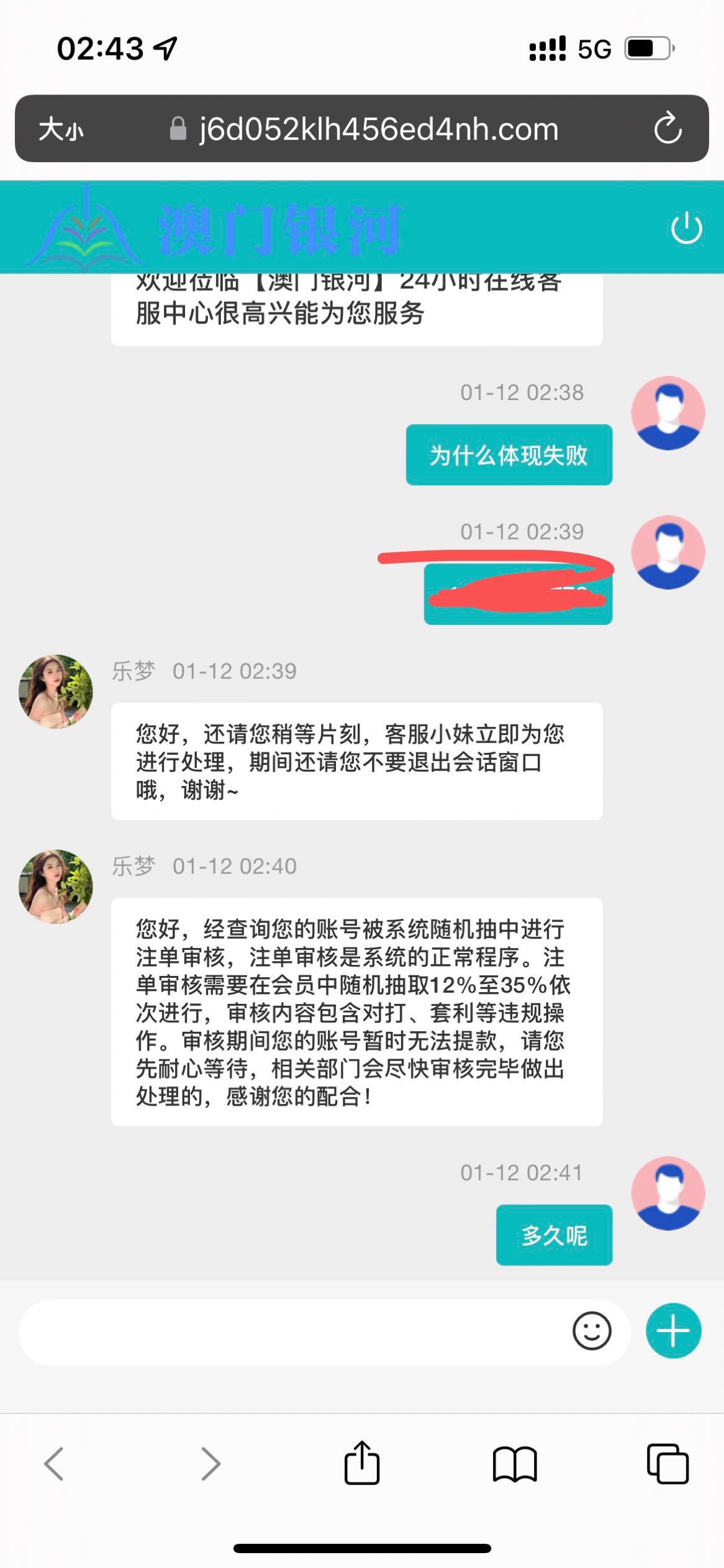 5034_FQNXG6VMFWHQQWA.jpg
