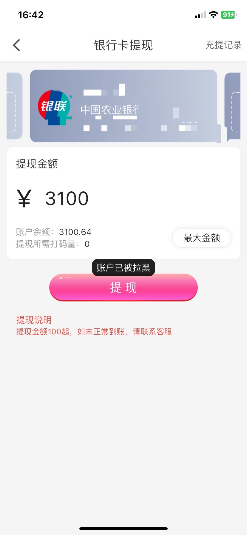 4783_QF7RM88DD84THD9.jpg