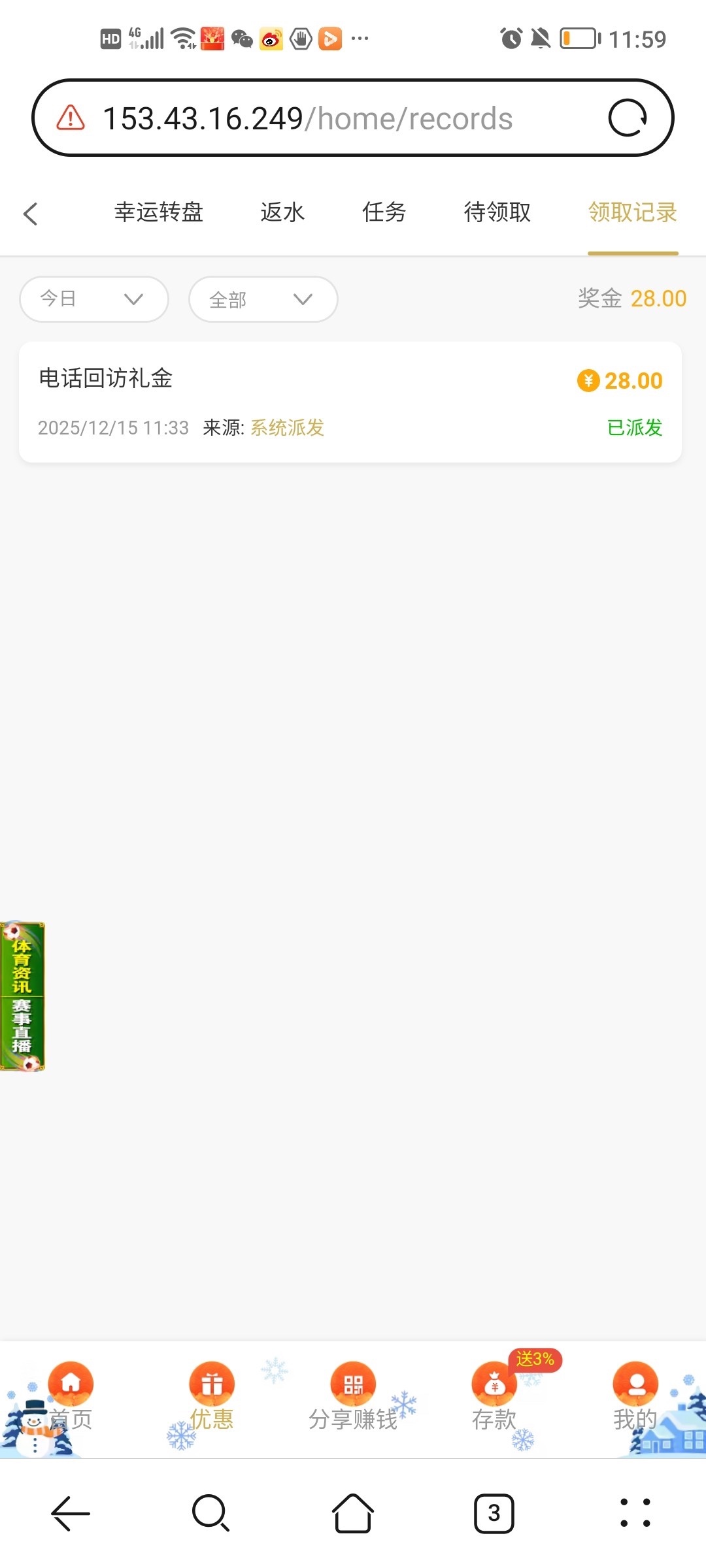 3576_ZNAGR3DN9BM4GQ7.jpg