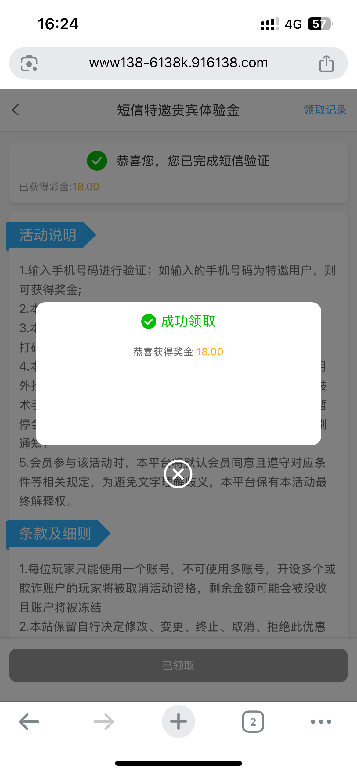 4716_A5V4JYVM5CT3KTG.png