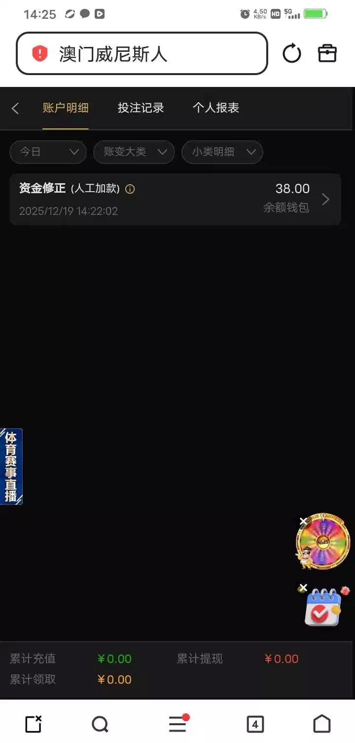 3576_C7ZMDXHDBKNZZFC.jpg