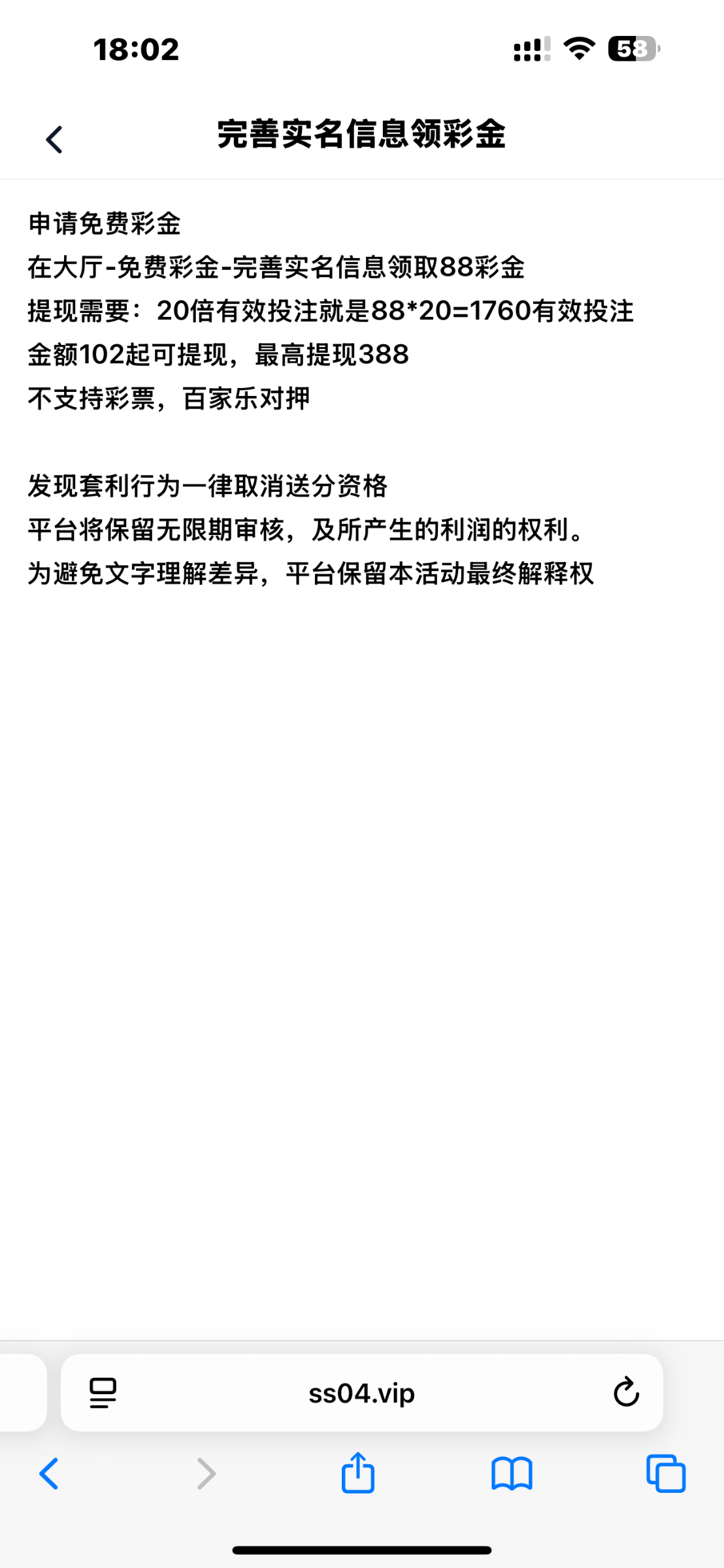 3576_MRU4A8TBRSPJXV7.png