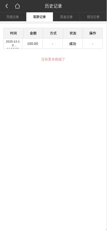 10456_7R3F9KEYMKPP37K.png