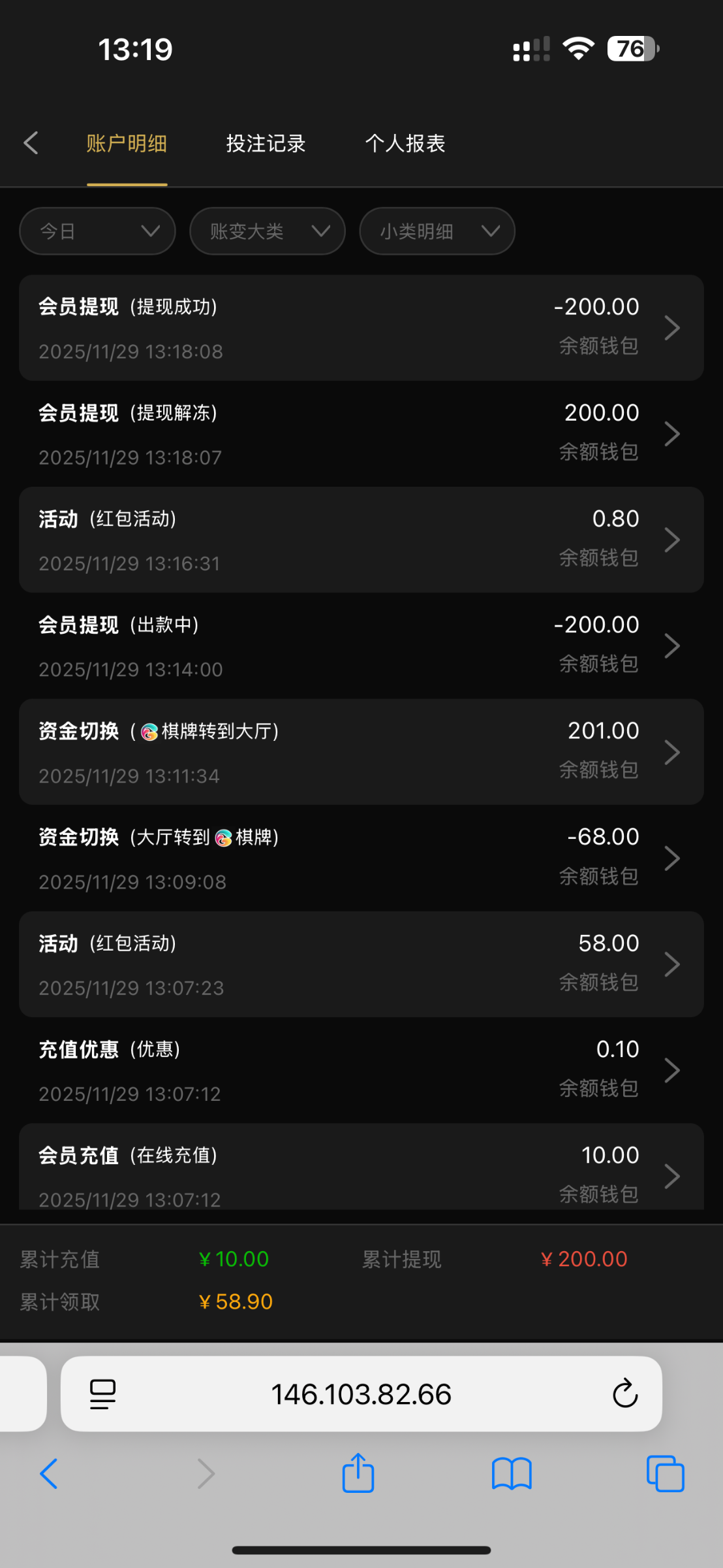 11024_QP6V7AX57K74XXN.png