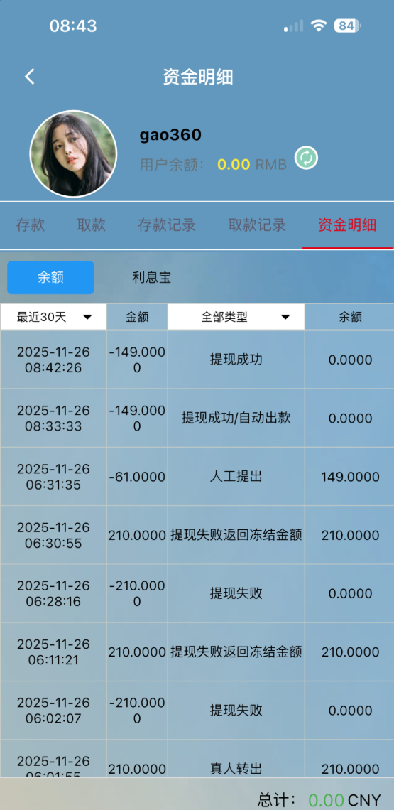 1679_GJ3SVCKK757YZPN.png