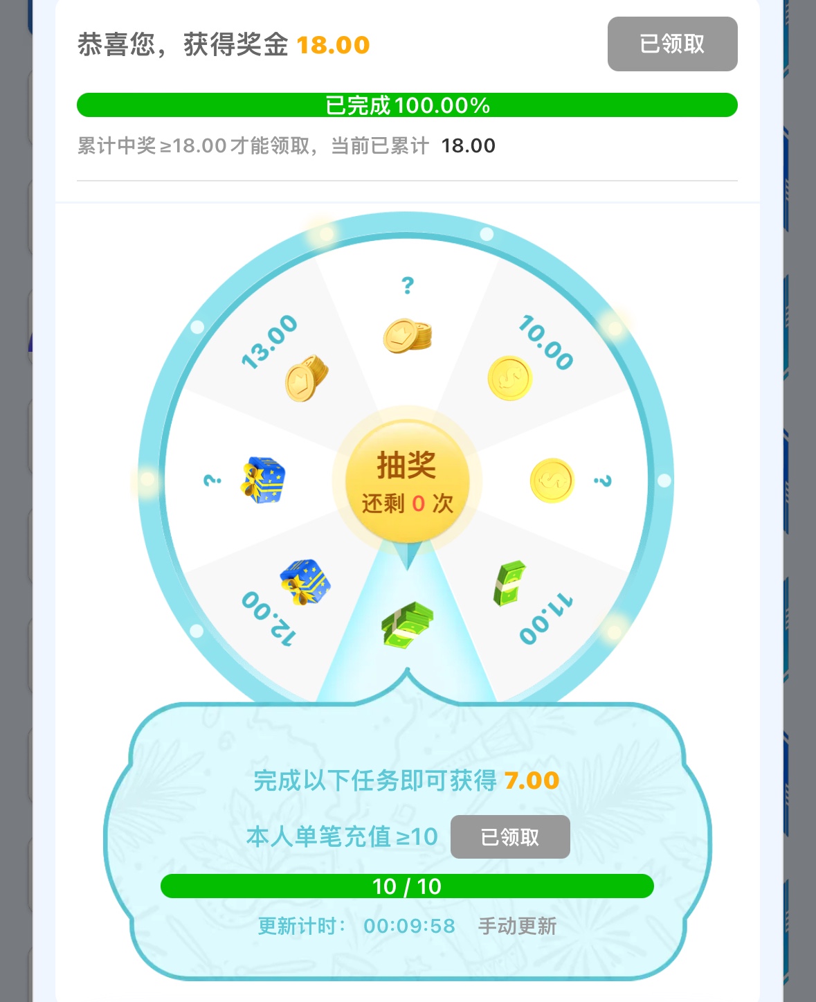 10629_YBGFQFGKRPZBHX8.jpg