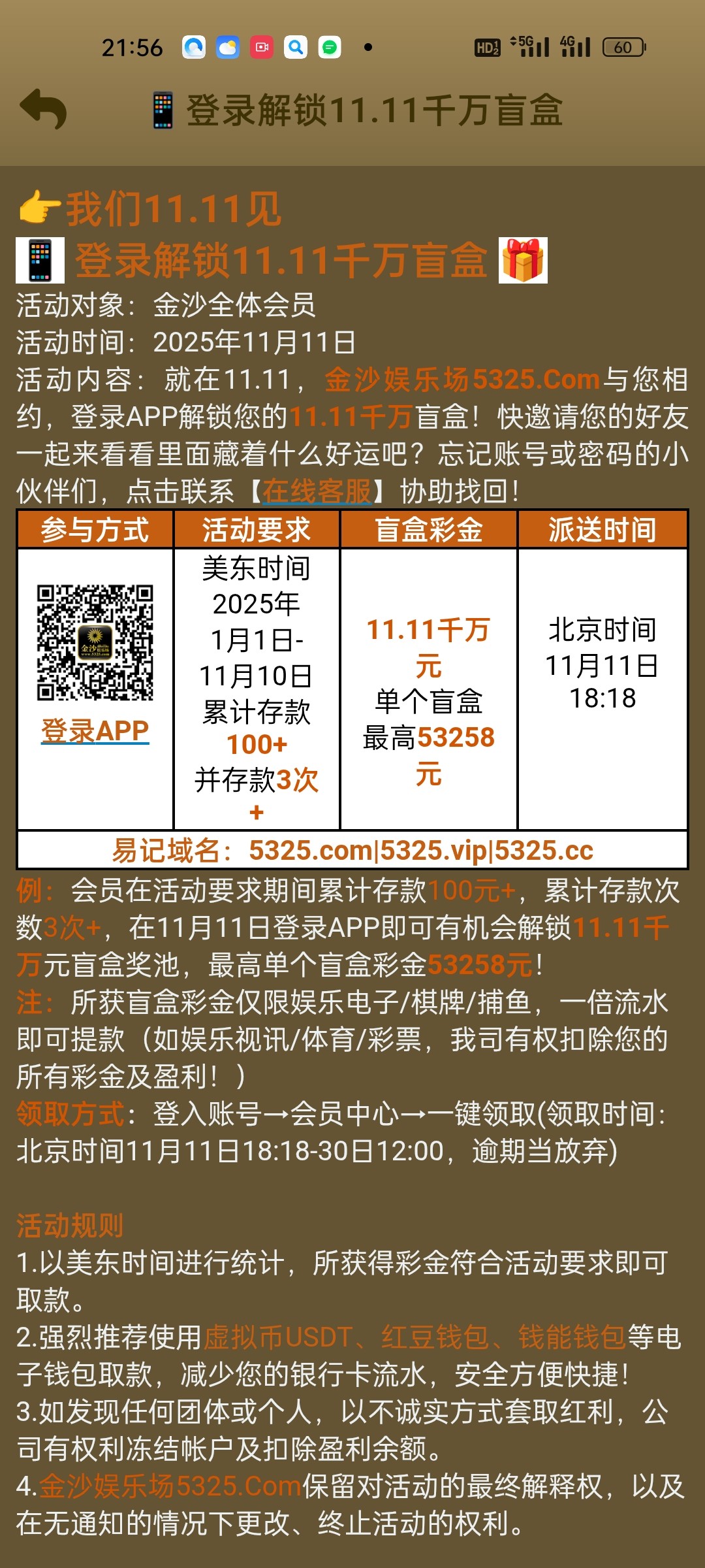 8670_D9X8EGR9JTWMY86.jpg