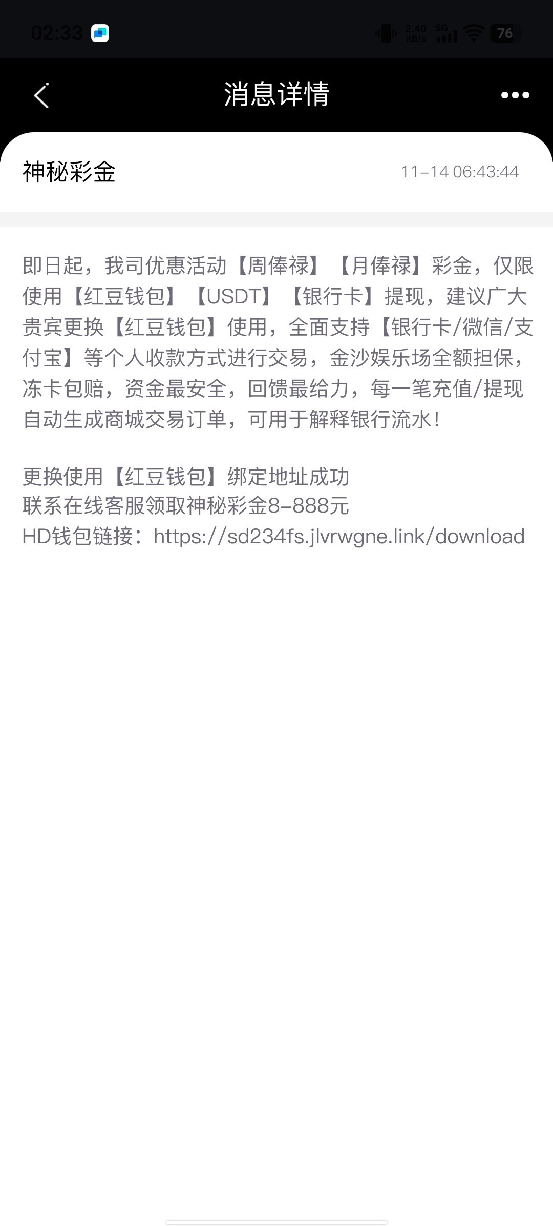 4_AT4CF8224ZBXU8T.jpg