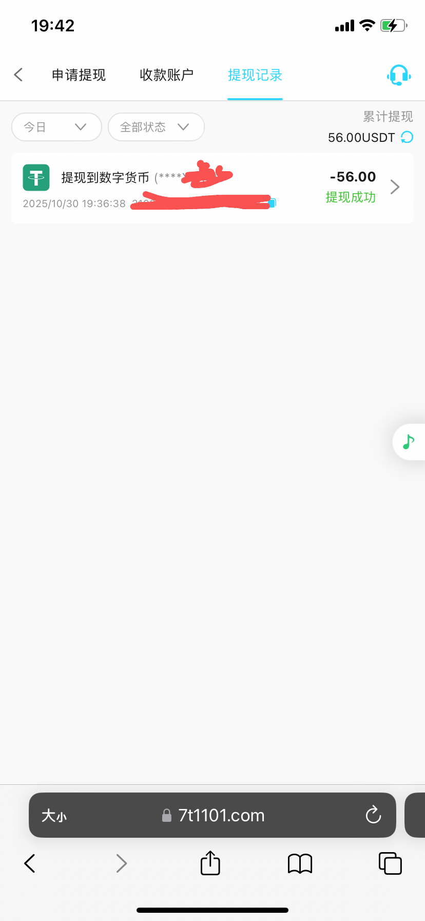 8439_XASP6GC5S7P3ZNM.png