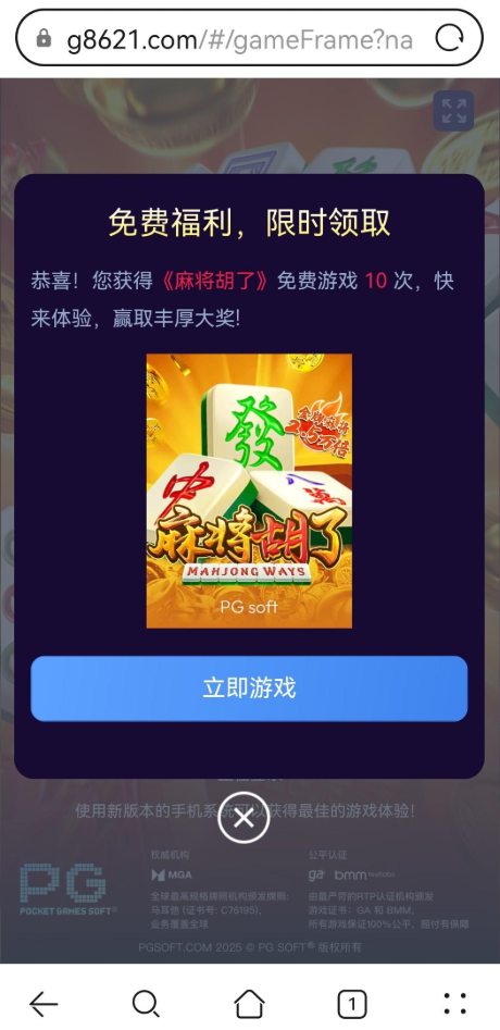 4736_9Z9ZHUJJRXNZG59.png