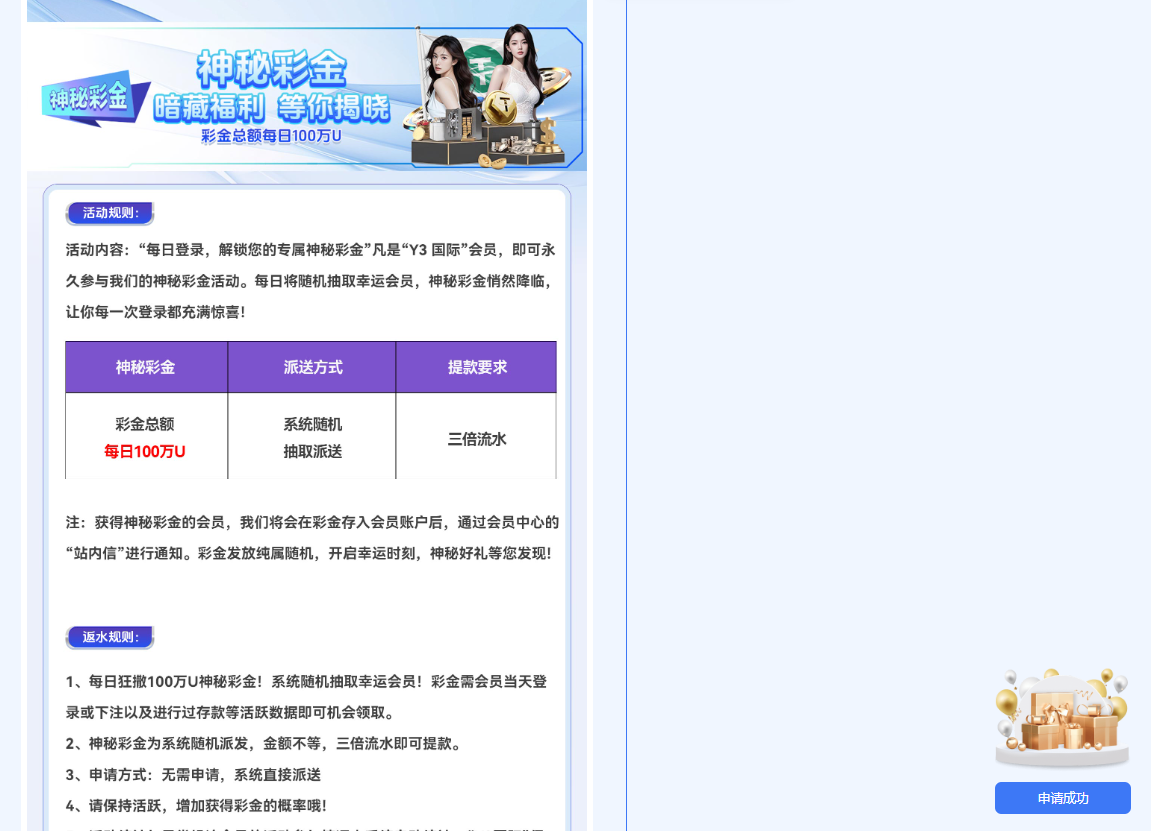 9563_H4KN4VGJK28AMBM.png