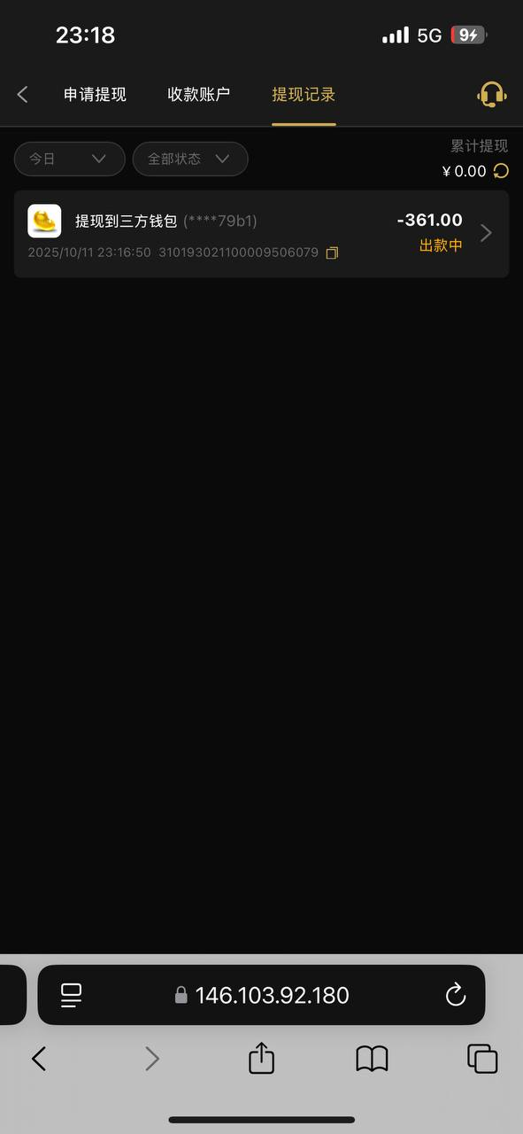 4736_UHXCXRFMX8ZTXV7.png