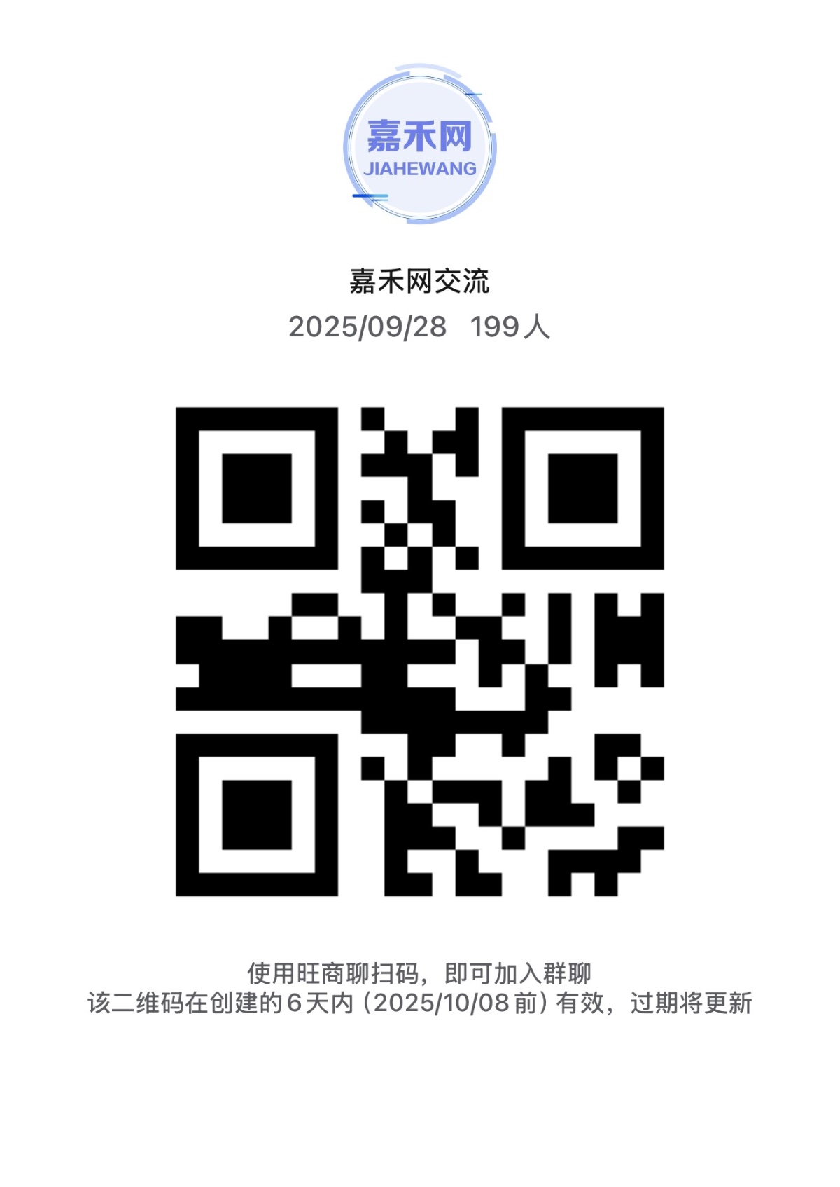 1139_H2SC2ZGQQD7D2DR.jpg