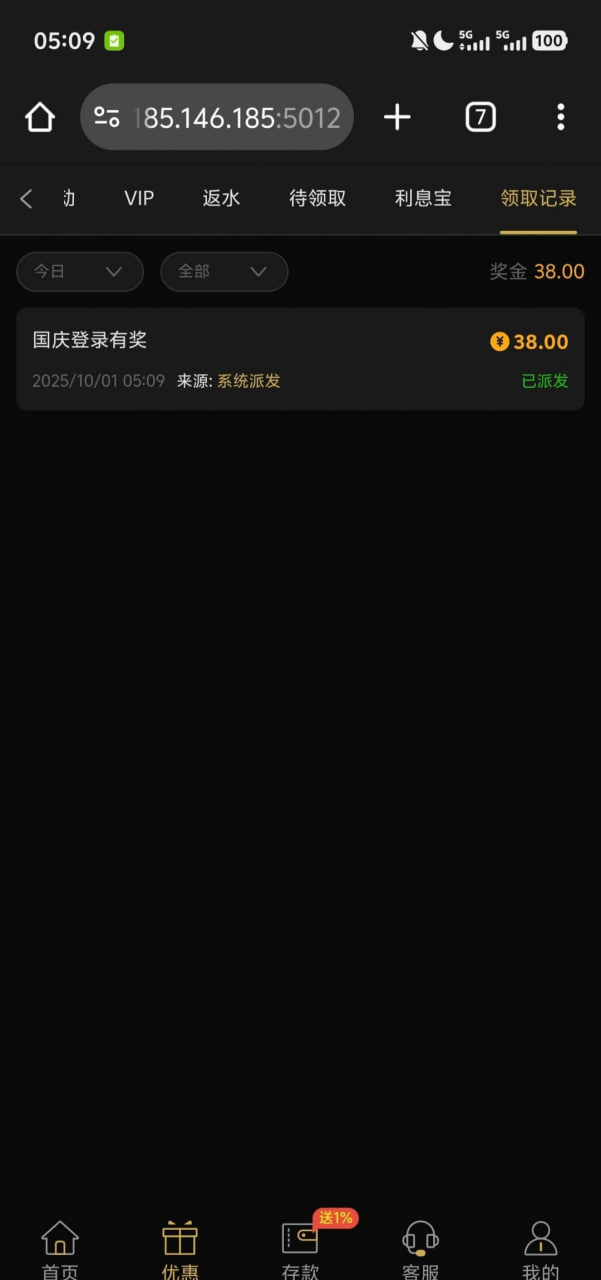 1679_N3KA26R542ZVDNX.png