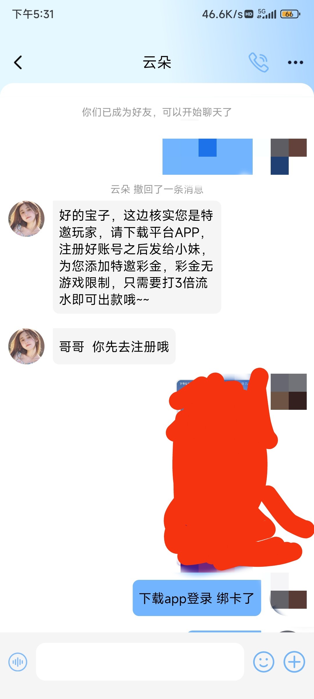 6813_2HWPC7P8TY7S7J3.jpg