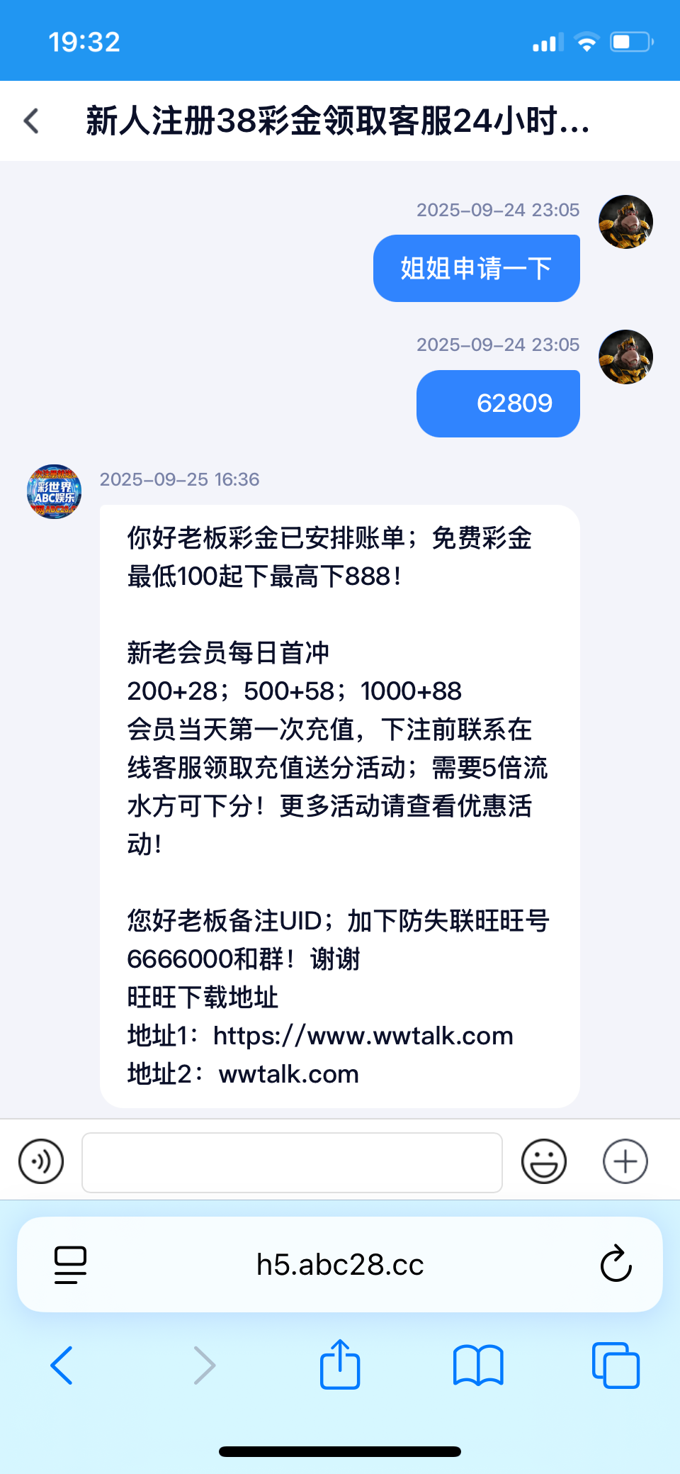 4736_Y5X2PSQ8D9SXAFF.png