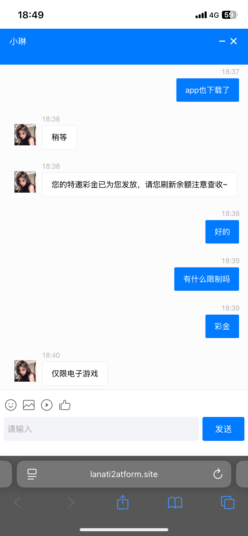 4718_6RR48WTTN6GMXF3.png