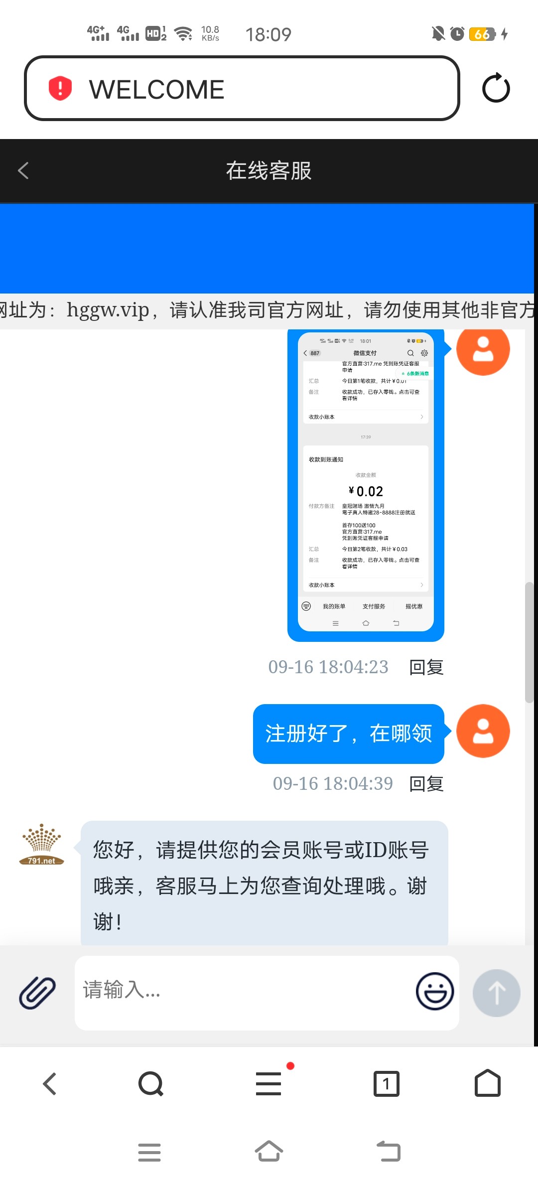 10095_AJFGU829Y36USHP.jpg