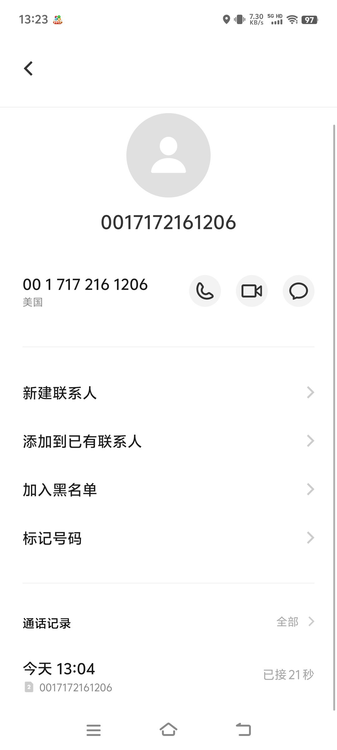 4736_Q8GRRMJFMJEY63V.jpg