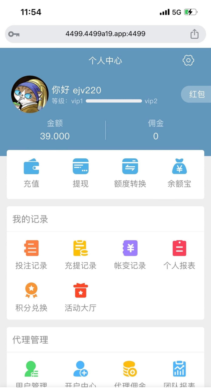 6731_ZW5A3U4U29X44JJ.png
