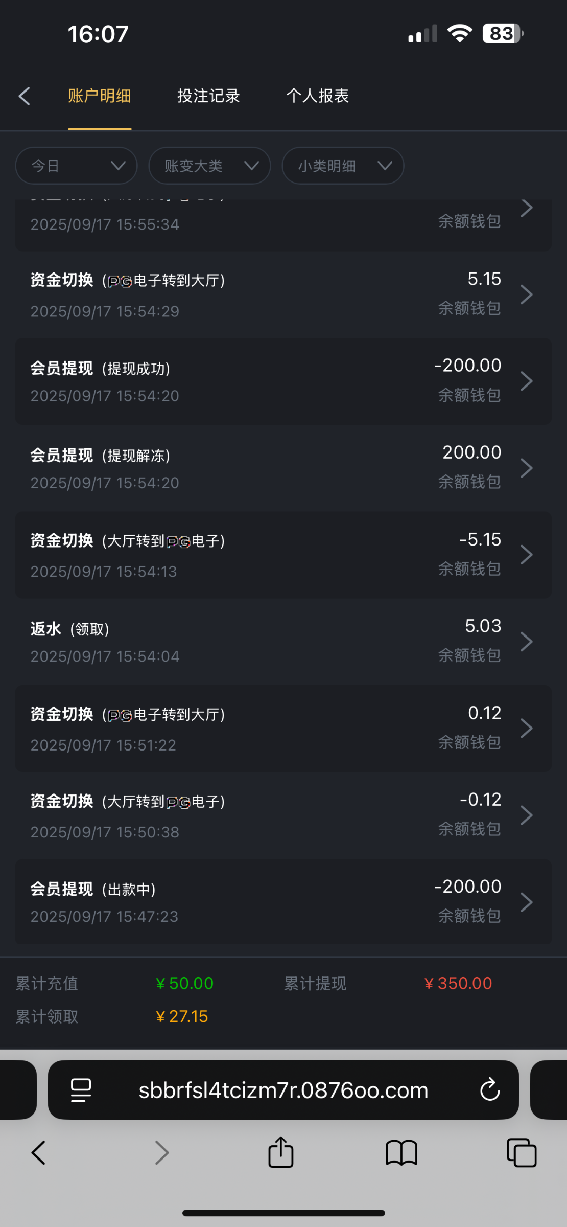 9505_D3S6Y4CU4TR6KZE.png