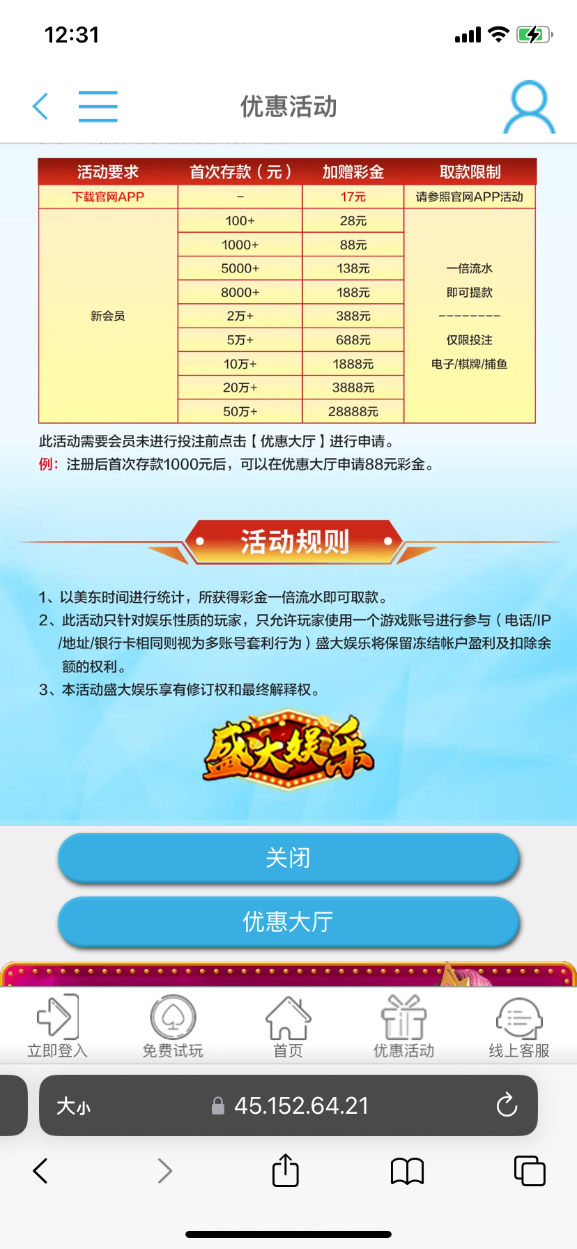 8439_Q85YGPKVEMQYMG4.png
