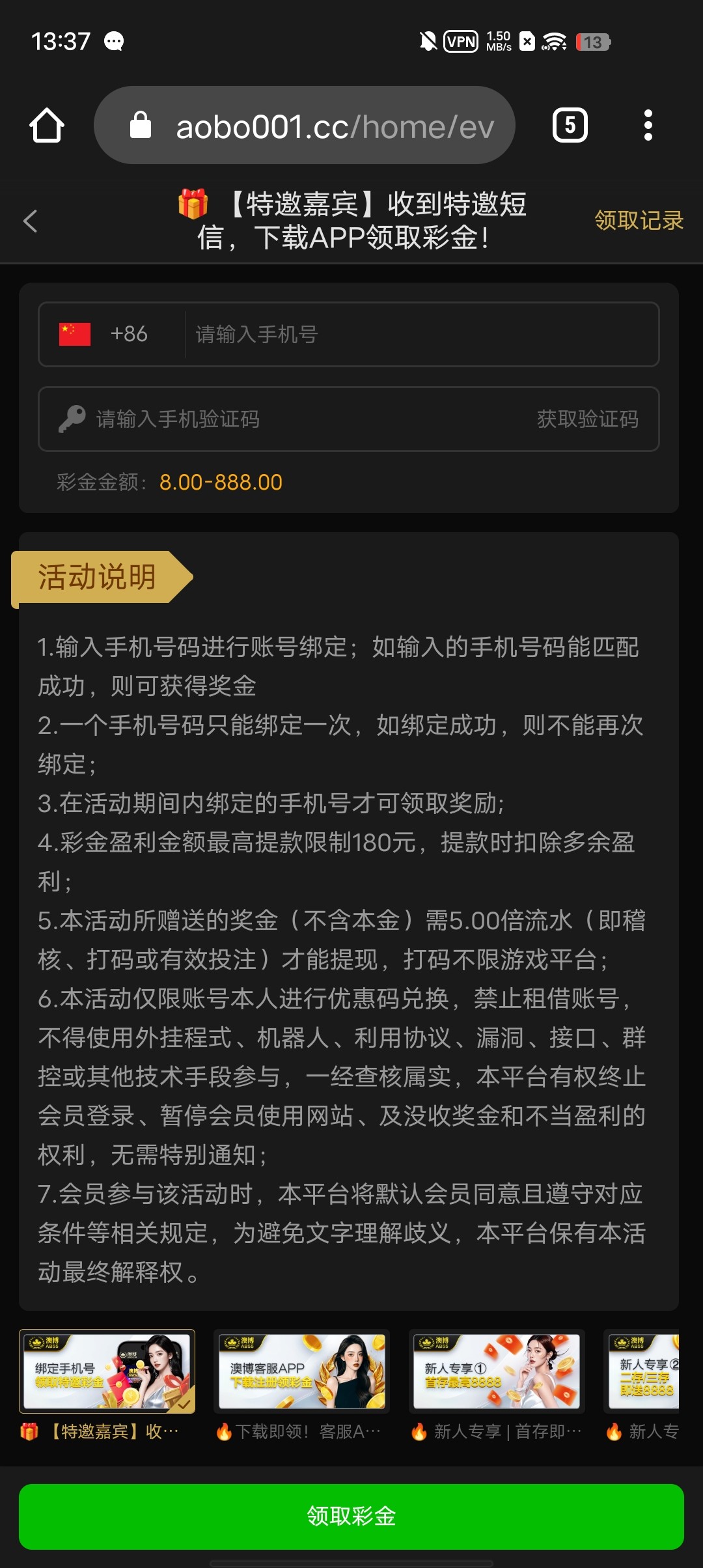 4_G9DUFEBYN62H23B.jpg