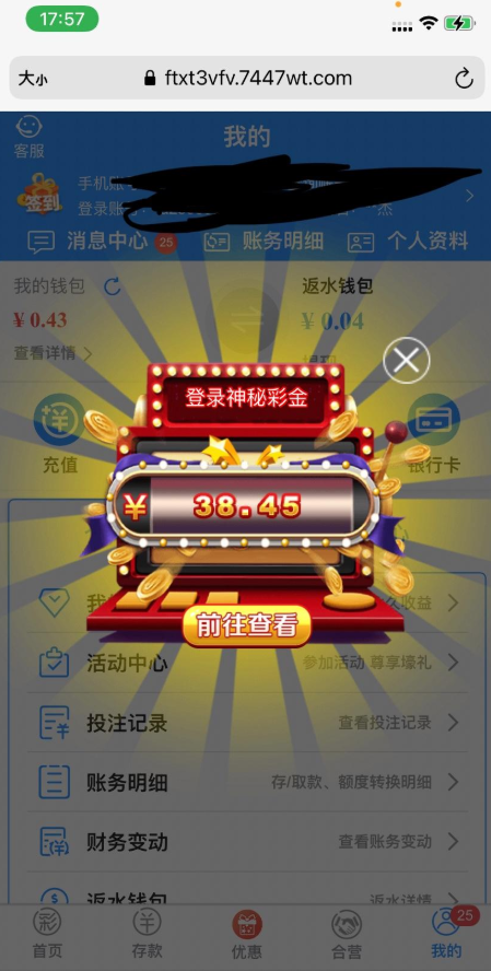 6731_VC3EBGQ3W5MUVV2.png