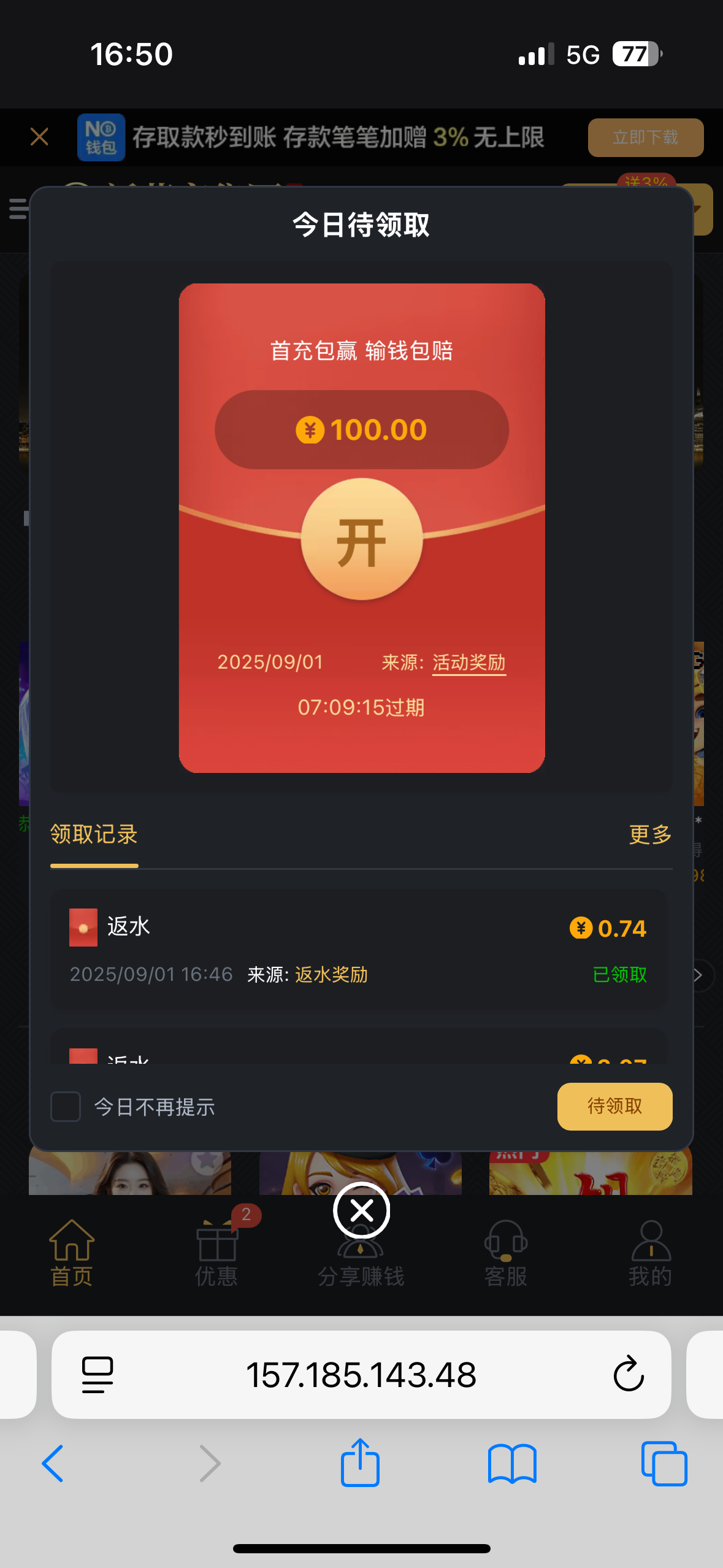 1234_32C9VJN42TYUCDR.png
