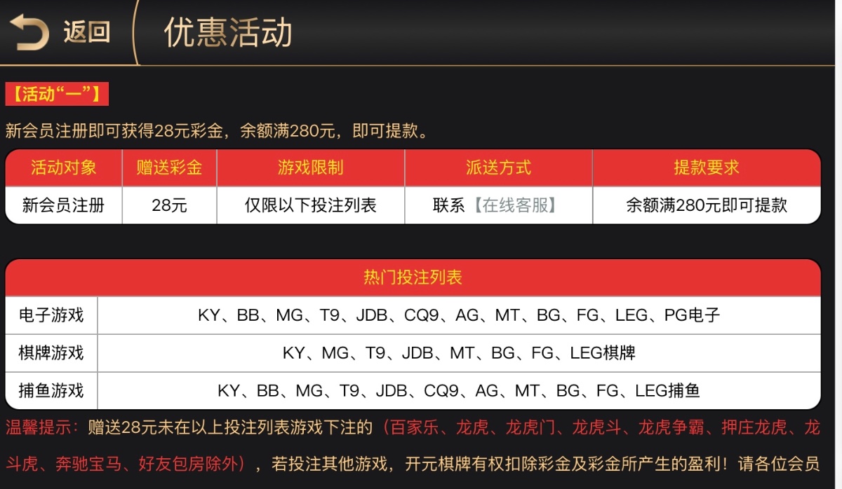10059_A67TGU3XU2FG3UT.jpg