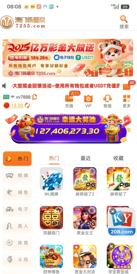 4736_RSCQECUW3S64HXN.png