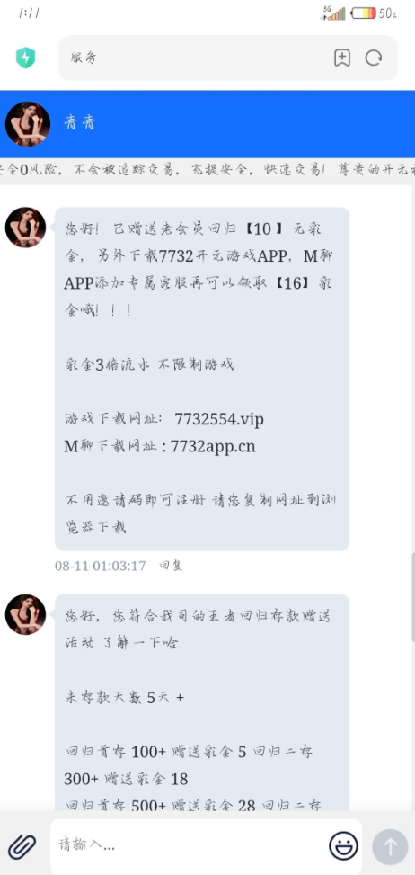 6731_FEKBT47GKQNENMJ.png