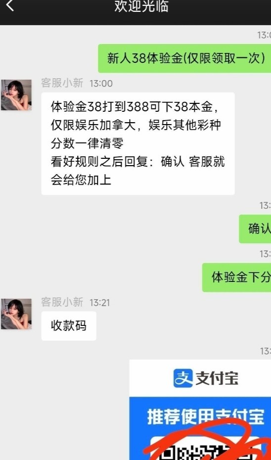 4736_6G3X67FCXNWSKG5.jpg