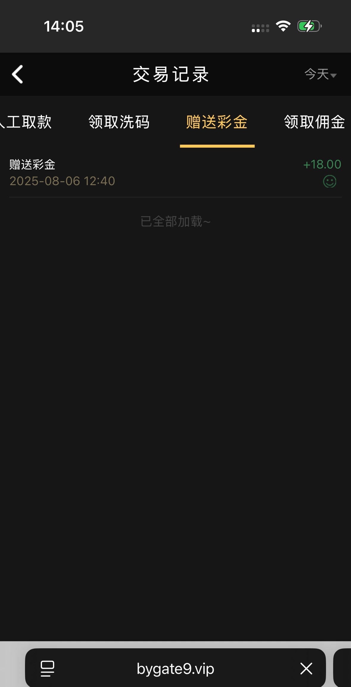 1139_K47TBF26E7ZXG8S.jpg