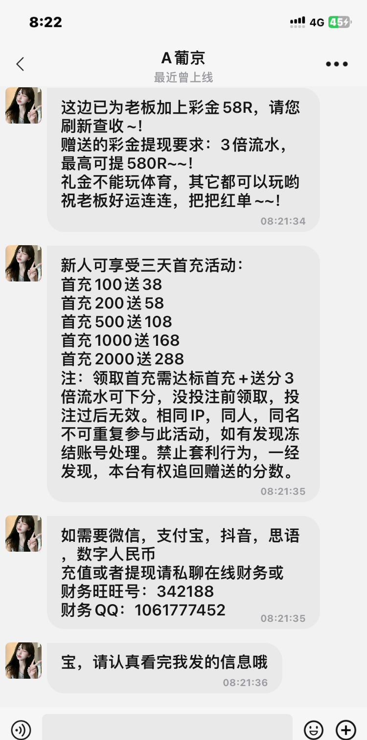 9776_2WH3PR3Q7B4W76D.png