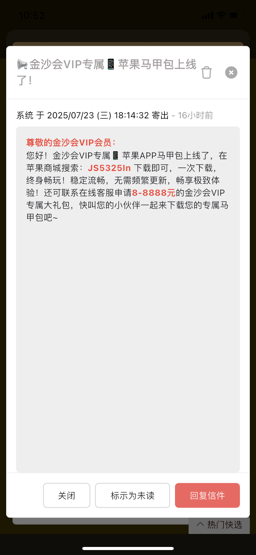 8439_XF25KXGWDWKEAS3.png