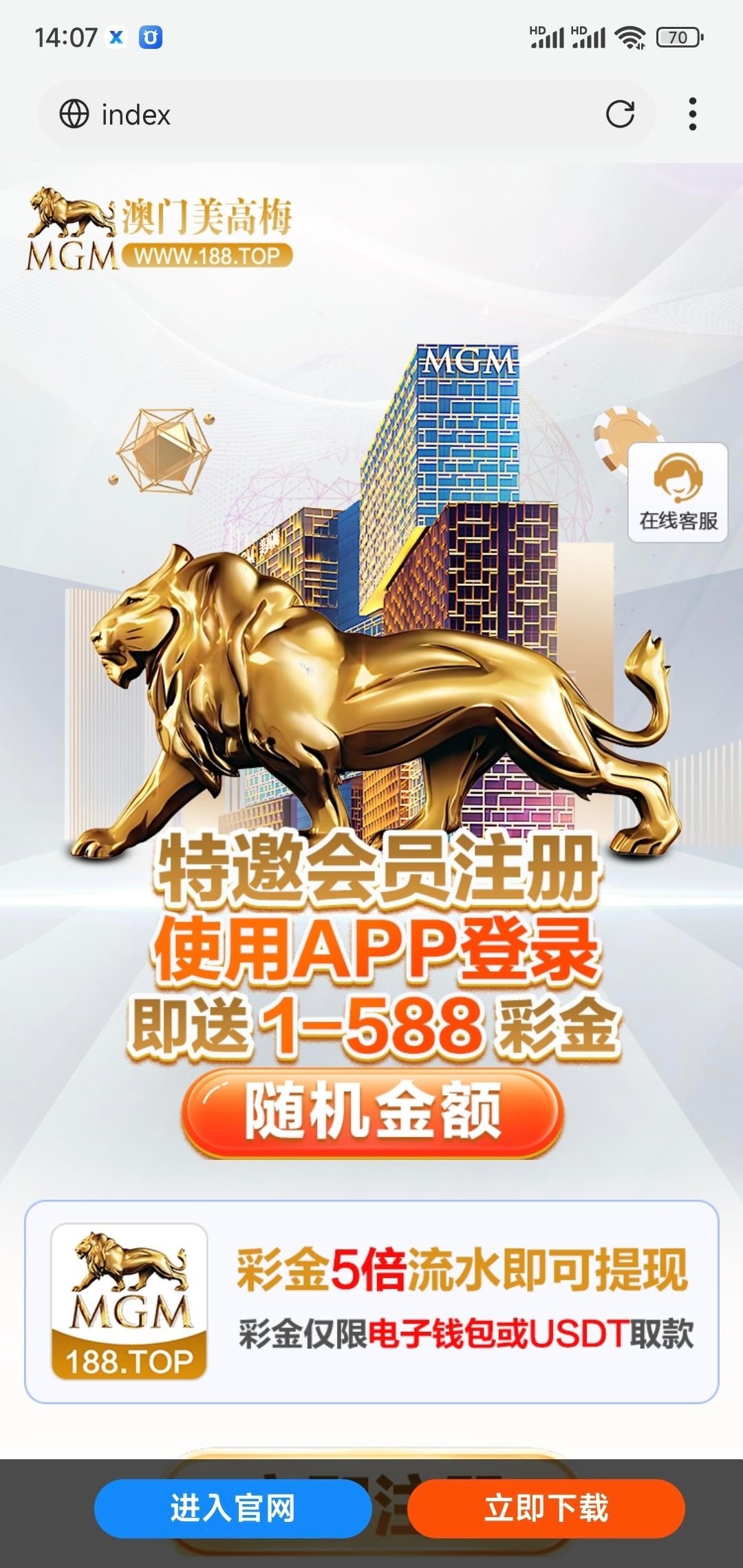 4514_TFWRH6SQC66UGP9.jpg