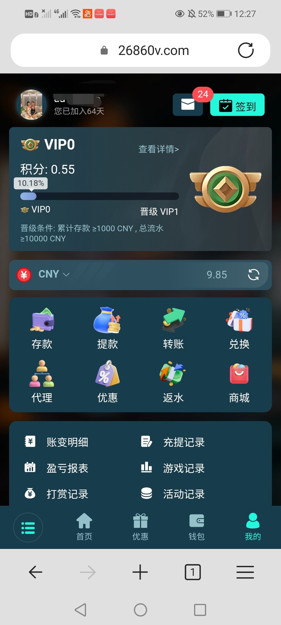 9041_UCUSYZTTCJERY8W.jpg