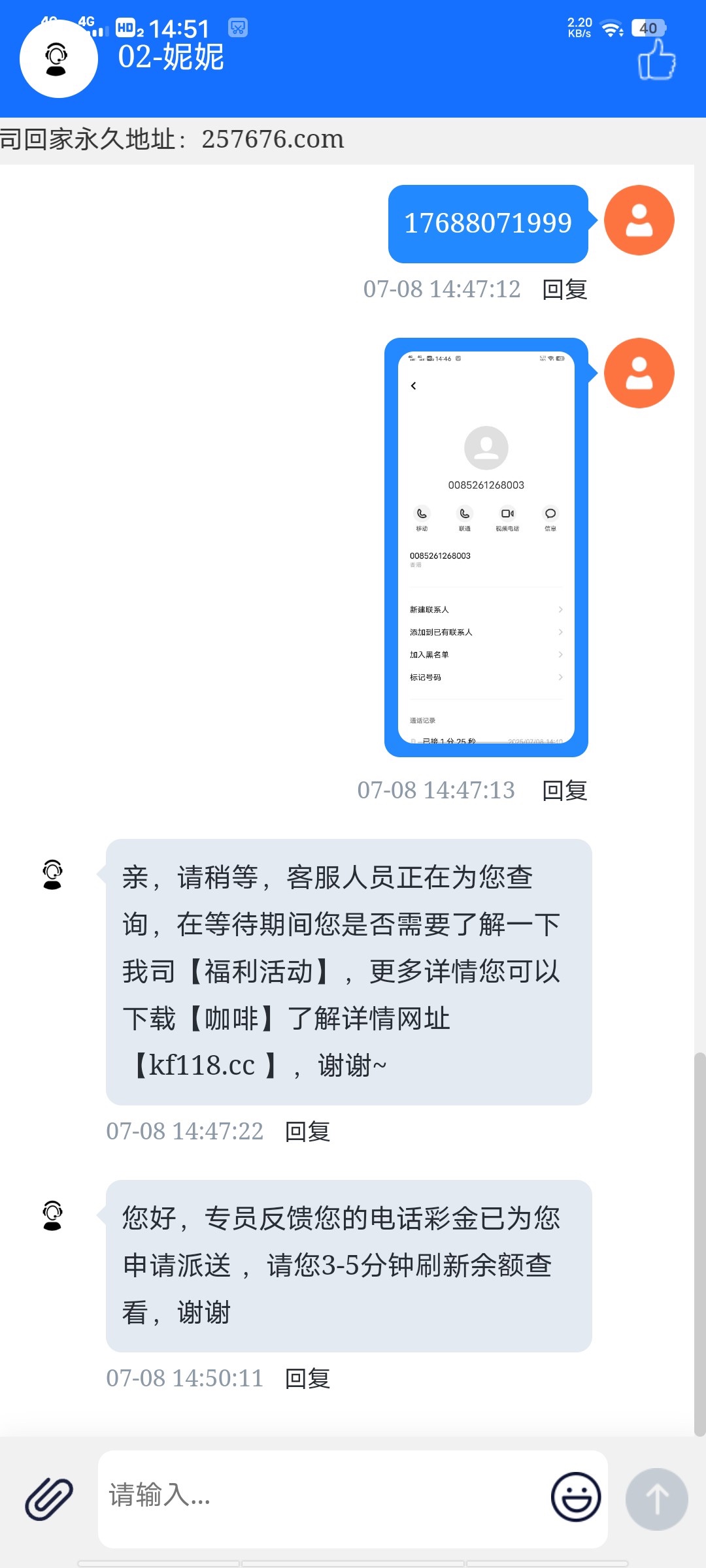 5723_Z6XCVXRURQTDF6W.jpg